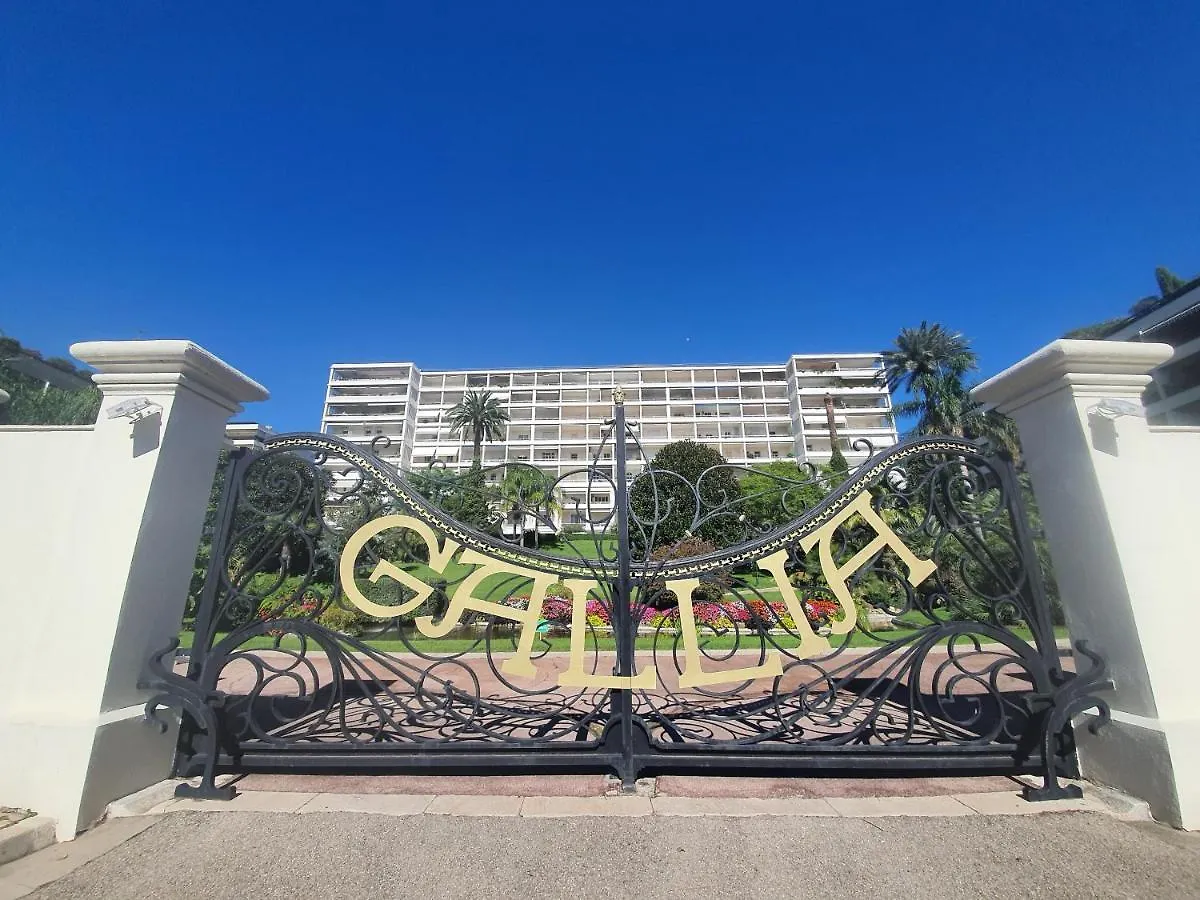 Апартаменты Gallia Park By Welcome To Канны